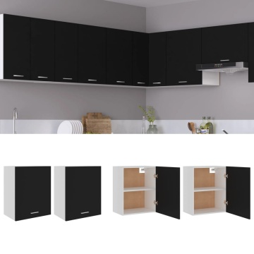 Dulapuri suspendate, 2 buc., negru, 50x31x60 cm, lemn prelucrat - Img 1