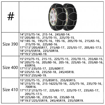 Lanțuri antiderapante zăpadă auto, 2 buc., SUV 4x4, 16 mm, 400 - Img 7