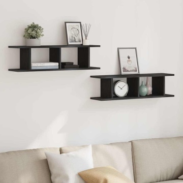 Rafturi de perete 2 buc Stejar negru 75x18x20 cm Lemn prelucrat - Img 1
