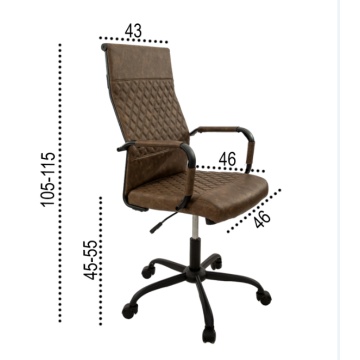 Scaun birou S-199, 115x43x46 cm, Maro, Piele Ecologica - Img 7