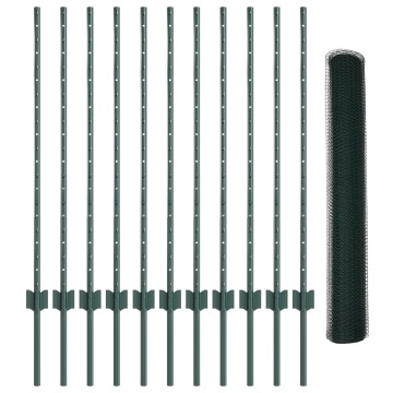 Set de Împrejmuire pentru Grădină Set de 2 Verde Oțel Standard - Img 2