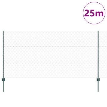 Set de Împrejmuire Set de 2 Verde Metal Mare Durabil - Img 3