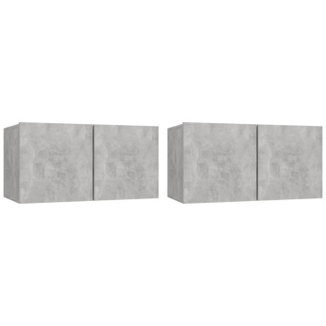 Set dulap TV, 4 piese, gri beton, lemn prelucrat - Img 4