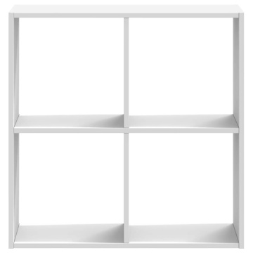 Bibliotecă, albă, 68,5x32x68,5 cm, lemn prelucrat - Img 4
