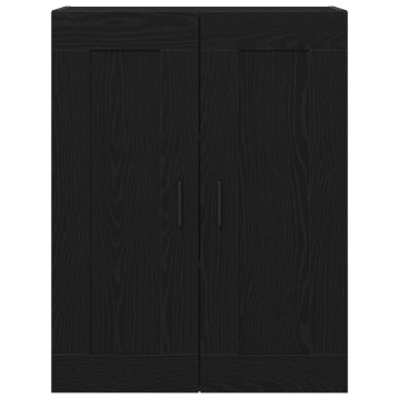 Dulap Montat pe Perete din Stejar Negru 69,5x34x90 cm Lemn Prelucrat - Img 1