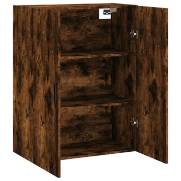Dulap montat pe perete, stejar fumuriu, 69,5x34x90 cm - Img 5