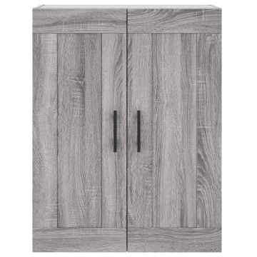 Dulap pe perete, sonoma gri, 69,5x34x90 cm, lemn prelucrat - Img 5