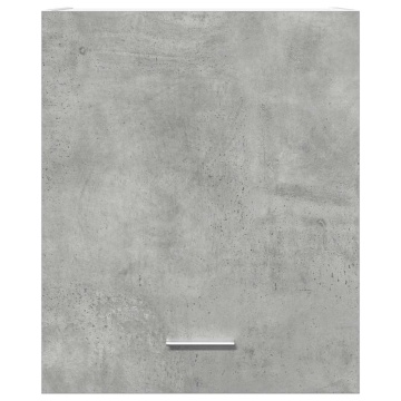 Dulap suspendat “Lyon”, gri beton, 50 x 31 x 60 cm, PAL - Img 4