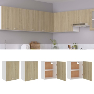 Dulapuri suspendate, 2 buc., stejar Sonoma, 50x31x60 cm, PAL - Img 1