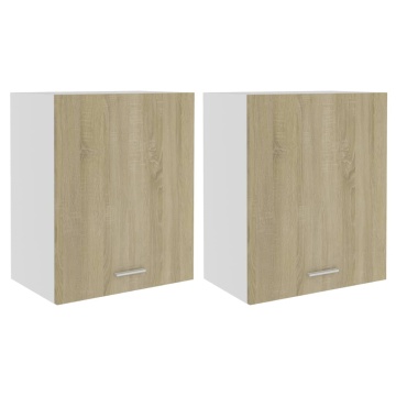 Dulapuri suspendate, 2 buc., stejar Sonoma, 50x31x60 cm, PAL - Img 2