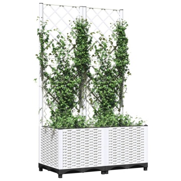 Jardinieră de grădină cu spalier, alb, 80x40x136 cm, PP - Img 3