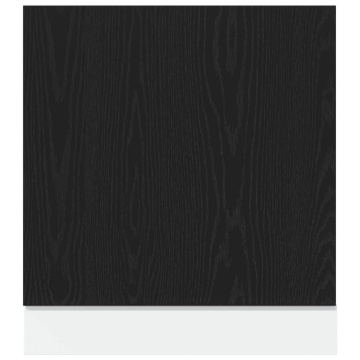 Panou mașină spălat vase, stejar negru, 60x1,5x67 cm - Img 4