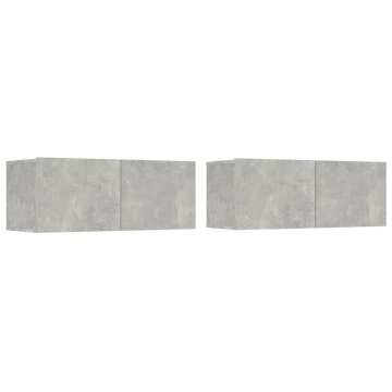 Set dulap TV, 6 piese, gri beton, lemn prelucrat - Img 3