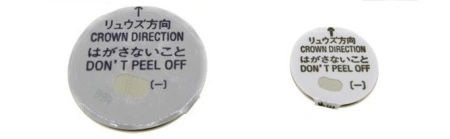 Baterie originala pentru Seiko CR1612(3V) - Img 2