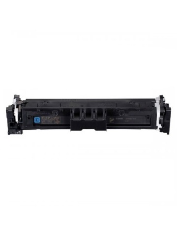 Cartus toner Canon 5097C006, T12-5300 pagini-Cyan