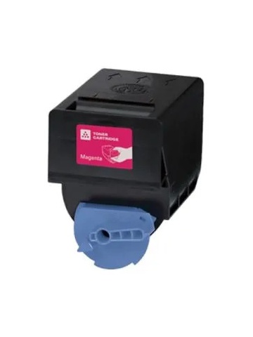 Cartus toner Canon EXV21M-14000 pagini-Magenta-Integral Germany