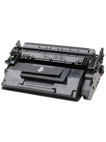 Cartus toner Canon CRG057-3100 pagini-Negru