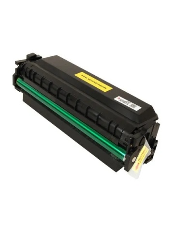 Cartus toner HP W9092MC-6900 pagini-Galben