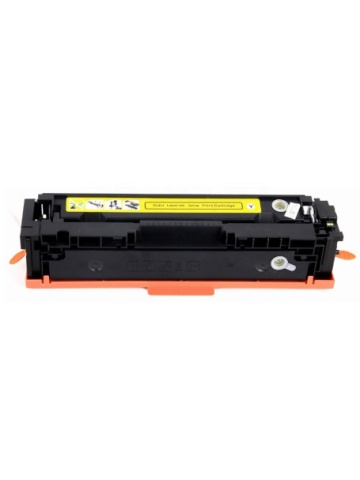 Cartus toner HP W2212X-2450 pagini-Galben