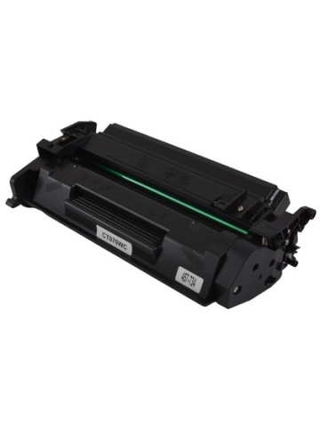 Cartus toner Canon 5639C002, 070-3000 pagini-Negru
