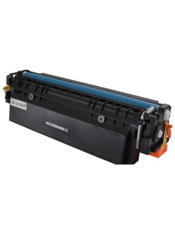 Cartus toner Canon CRG055H-7500 pagini-Negru