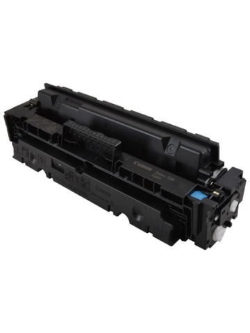 Cartus toner Canon T09C-5900 pagini-Cyan