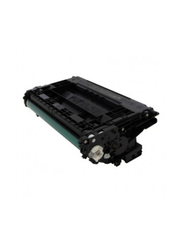 Cartus toner Canon CRG073-27000 pagini-Negru