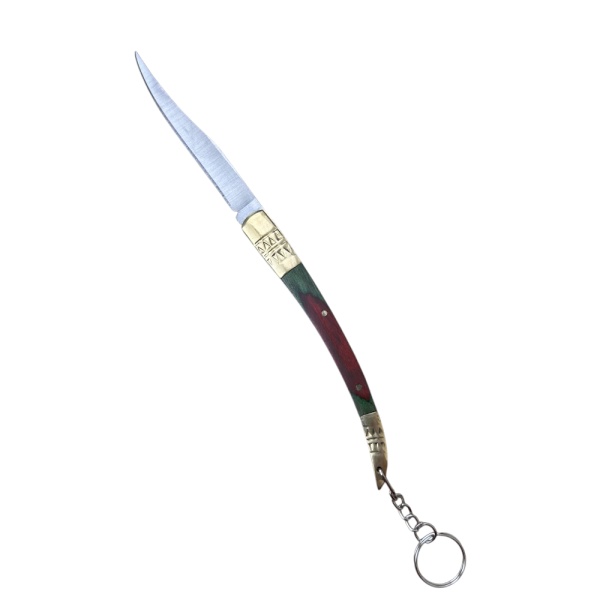 Cutit tip breloc GR112 KAVI ONE