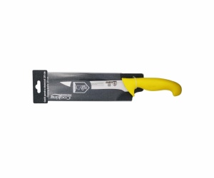 Cutit dezosare profesional pentru bucatarie Chef Line, 18 cm, Cooking by Heinner, Galben - Img 3
