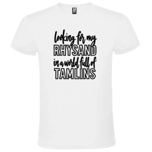 Tricou Looking for My Rhysand