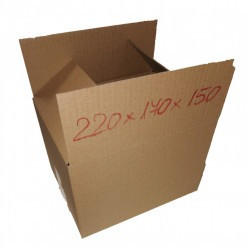 1 buc Cutie carton NATUR 220 x 175 x 155 mm - prezentare produs - disponibil la set de 25, 50, 100, 200