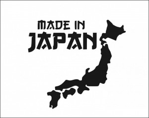 Sticker Auto made in Japan