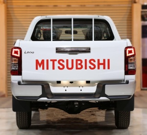 Sticker Spate Haion Mitsubishi