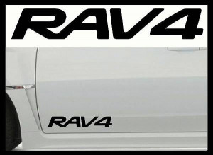 Set 2 buc Stickere Toyota Rav 4 30 cm