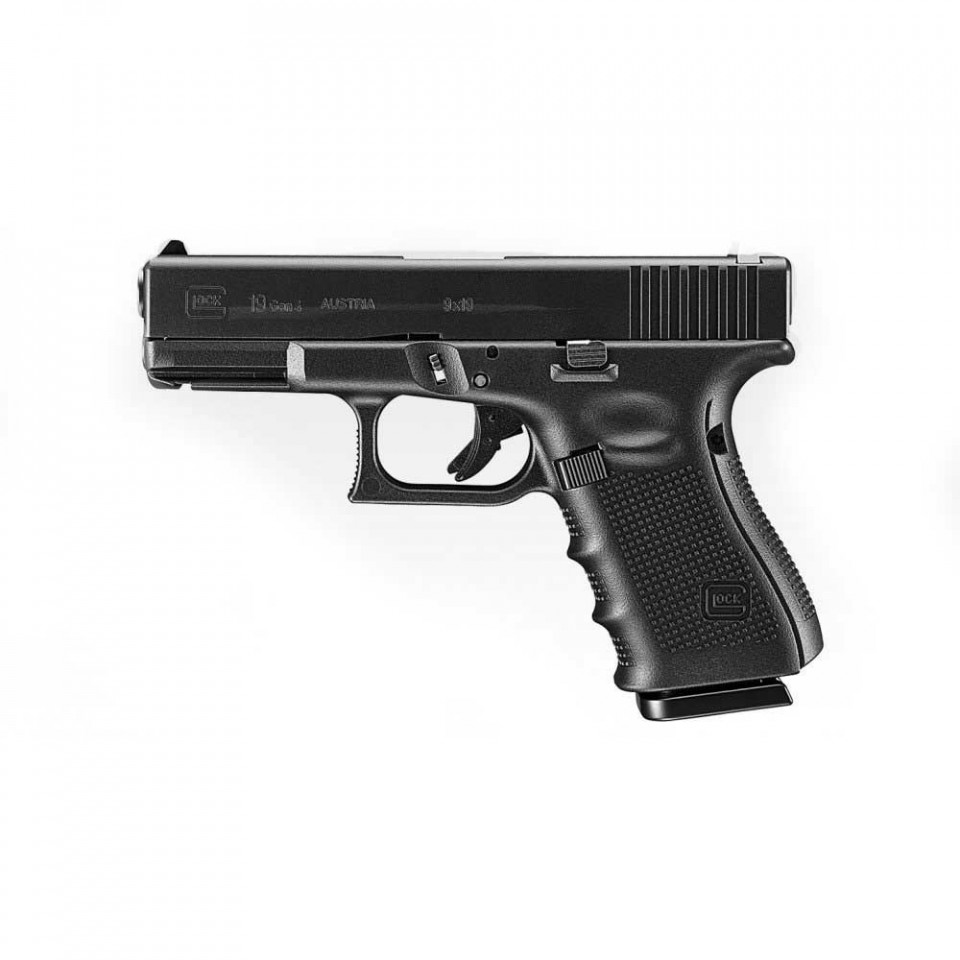 TOKYO MARUI GLOCK19 3rd Generation