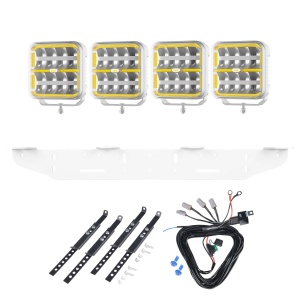 Proiector auxiliar OZZ SQR 7" Alb - pătrat / 18 cm / 160W / Ref. 50, 4 buc - Set complet