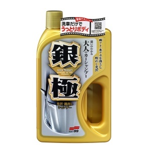 Șampon auto Soft99 Extreme Gloss Shampoo Silver, 750 ml, 750 ml