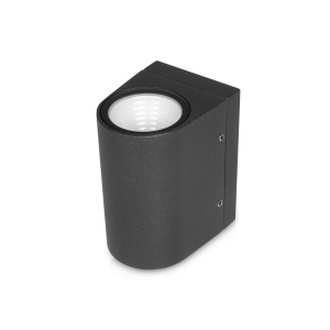 Lampă de perete AGGE Rotund One Way - 5W / 3000K/4000K, 4000K - Img 2