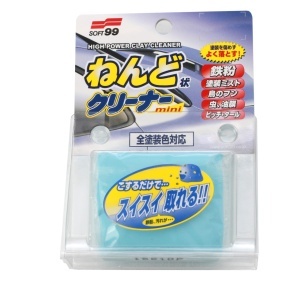 Soft99 Surface Smoother Clay Bar, 100 g - Img 2