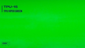 Folie de protecție pentru vopsea GYEON PPF Color - verde, Viper Green (TPU-15)