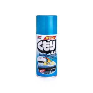 Anti-fog agent Soft99 Anti-Fog Spray, 180 ml