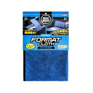 Lavetă pentru uscare Soft99 Max Wash 4Pockets Format Cloth