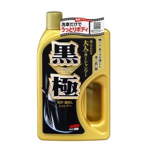 Șampon auto Soft99 Extreme Gloss Shampoo Dark, 750 ml, 750 ml