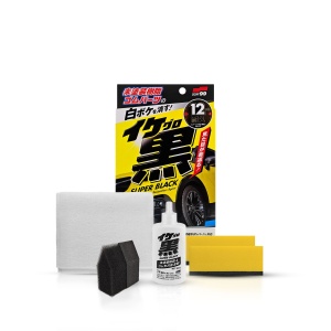 Soft99 Super Black Plastic & Rubber Restoration Agent