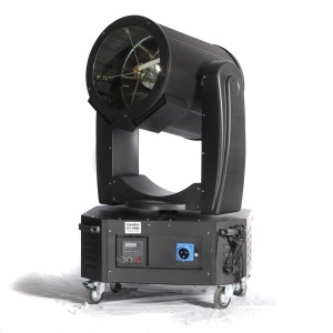 Proiector profesional Purelux SKY 4000 – iluminare extremă, fascicul spot, aplicații industriale / evenimente - Img 2