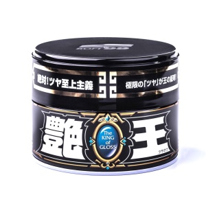 Ceară auto Soft99 King Of Gloss Dark, 300 g, doar ceara - Img 2