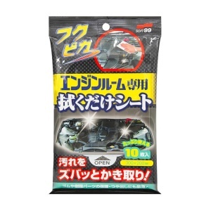 Engine room cleaning cloth Soft99 Engine Room Wipes, 1 pack (10 wipes)
