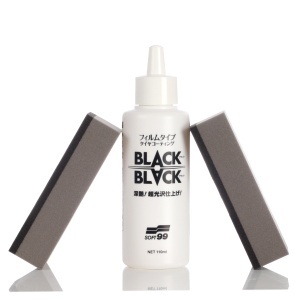 Soluție de protecție pentru anvelope Soft99 Black Black Hard Coat For Tire, 110 ml