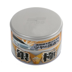 Ceară auto Soft99 Extreme Gloss Wax The Kiwami Silver, 200 g, doar ceara