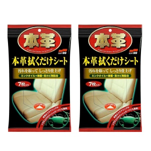 Soft99 Leather Seat Cleaning Wipes, 2 packs (14 wipes)